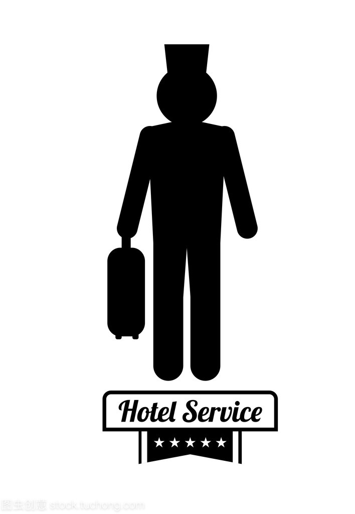 酒店服务图标